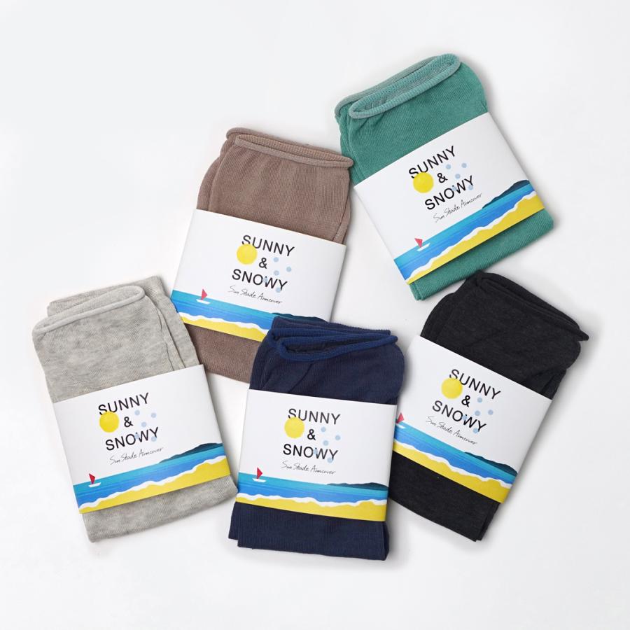 奈良 日本製 創喜 アームカバー ショート UVカット ひんやり冷感 コットン素材 メンズ レディース ギフト UVカット 母の日 車 紫外線 膝 ショート 接触冷感 |  | 06