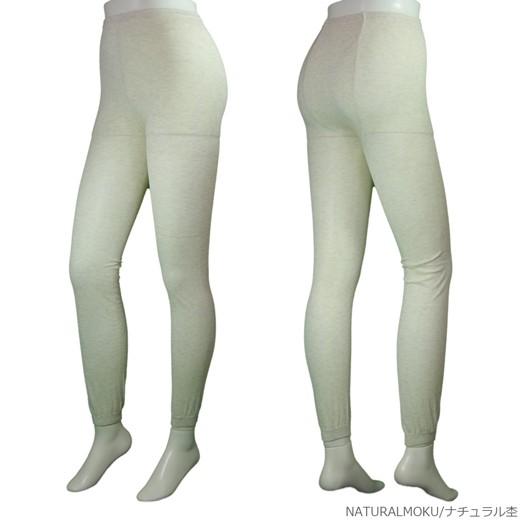 30％オフ レギンス 綿のひんやりレギンス  UVカット 接触冷感　春　夏　日焼け対策 |  | 01