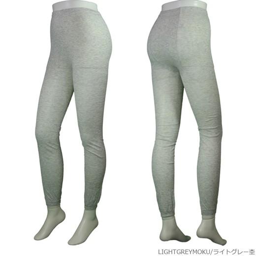 30％オフ レギンス 綿のひんやりレギンス  UVカット 接触冷感　春　夏　日焼け対策 |  | 02