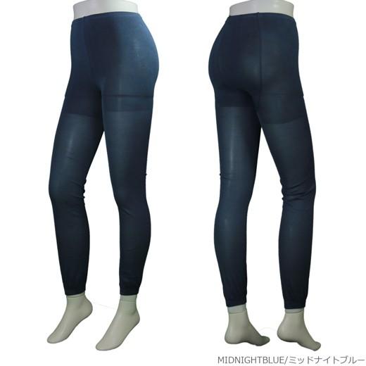 30％オフ レギンス 綿のひんやりレギンス  UVカット 接触冷感　春　夏　日焼け対策 |  | 03