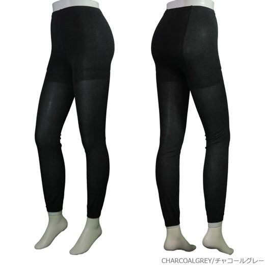 30％オフ レギンス 綿のひんやりレギンス  UVカット 接触冷感　春　夏　日焼け対策 |  | 04