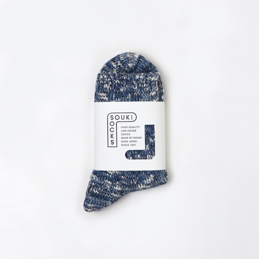 奈良 靴下 リサイクルコットン スラブミックス ミックスカラー 日本製 創喜 メンズ レディース ギフト プレゼント ローゲージ 綿 分厚い カジュアル かわいい |  | 08