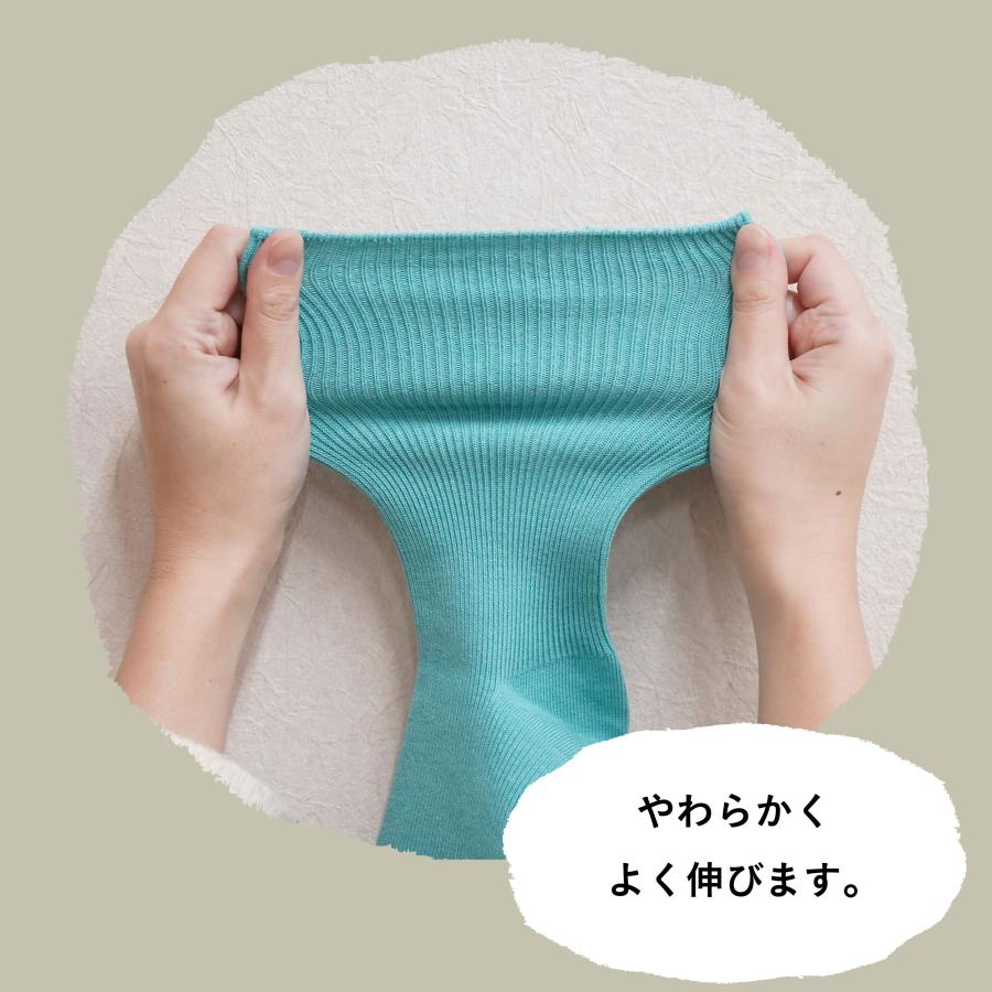 奈良 靴下 日本製 創喜 RE LOOP ゴム無しリブクルーソックス2Pセット ソウキ メンズ レディース ギフト プレゼント 綿 やさしい |  | 03