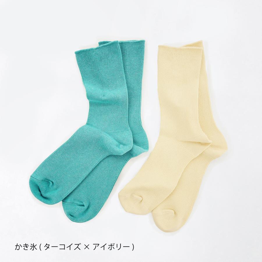 奈良 靴下 日本製 創喜 RE LOOP ゴム無しリブクルーソックス2Pセット ソウキ メンズ レディース ギフト プレゼント 綿 やさしい |  | 09