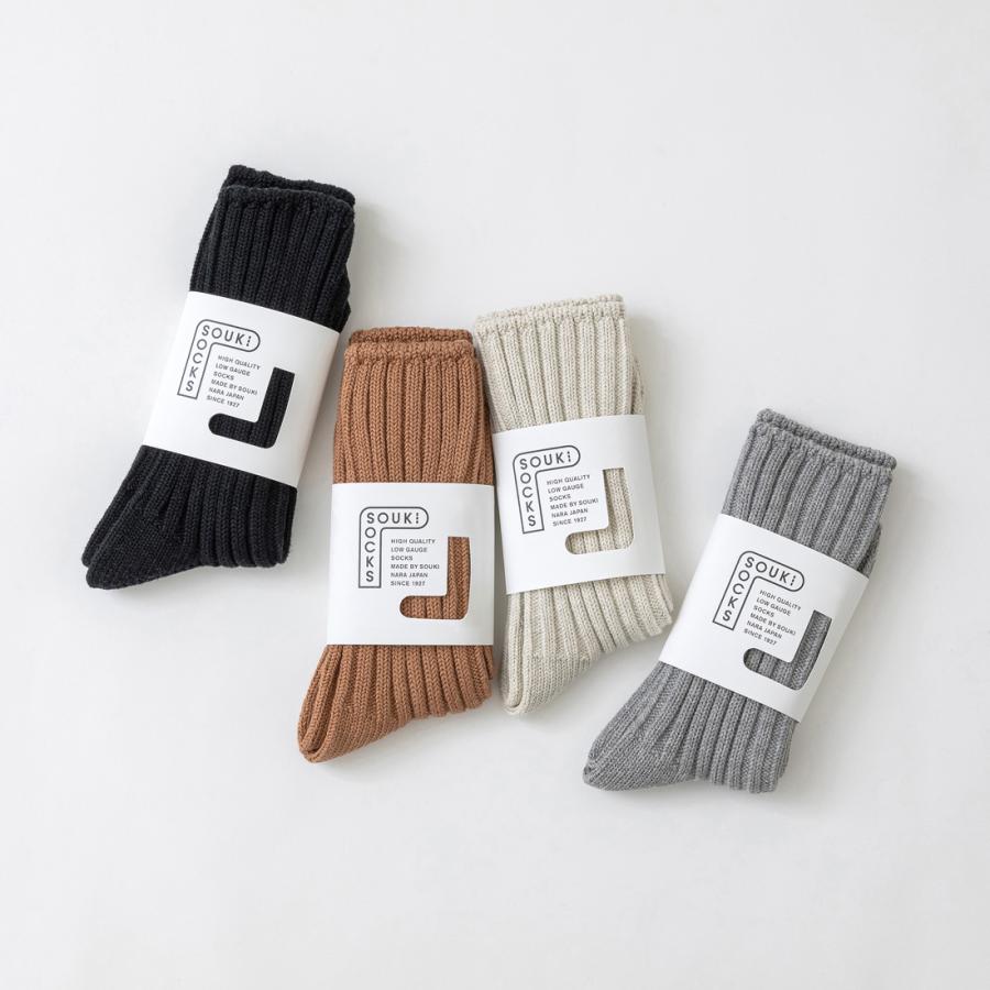 創喜 奈良 靴下 日本製 靴下 Puffy パフィ コットンリブクルー メンズ レディース ギフト 綿 リブ ローゲージ ふっくら ベーシック ノームコア |  | 05