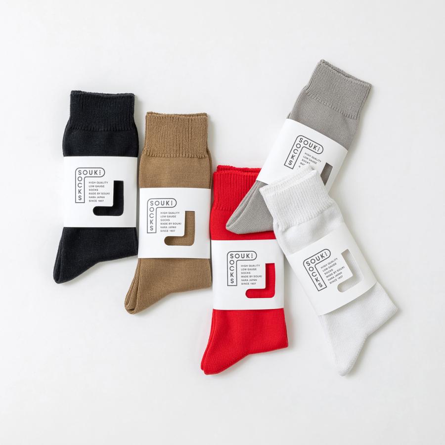 奈良 日本製 靴下 Oval オーバル コットンリブクルー 創喜 メンズ レディース ギフト 綿 ベーシック ノームコア フォーマル スーツ くつした |  | 06