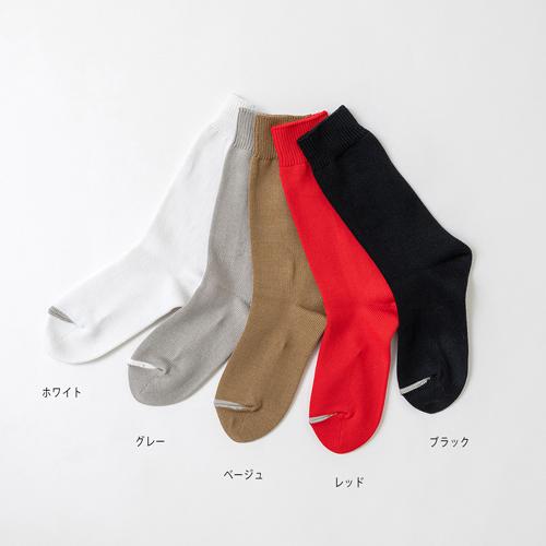 奈良 日本製 靴下 Oval オーバル コットンリブクルー 創喜 メンズ レディース ギフト 綿 ベーシック ノームコア フォーマル スーツ くつした |  | 07