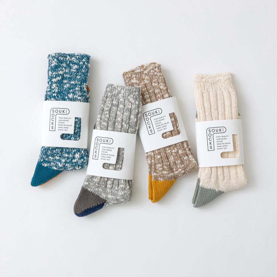 奈良 靴下 日本製 Woody ウッディ- コットンリブクルー 創喜 メンズ レディース ギフト ふっくら 綿 スラブ コットン カジュアル くつした |  | 05