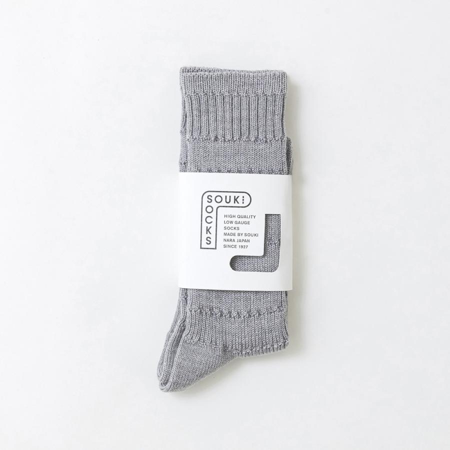 奈良 靴下 日本製 Hooh ハフ ウールリブクルー 創喜 メンズ レディース ギフト ウール 光沢 あったかい くつした ノームコア |  | 13