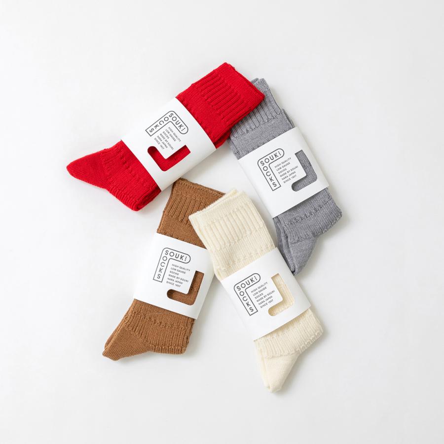 奈良 靴下 日本製 Hooh ハフ ウールリブクルー 創喜 メンズ レディース ギフト ウール 光沢 あったかい くつした ノームコア |  | 05