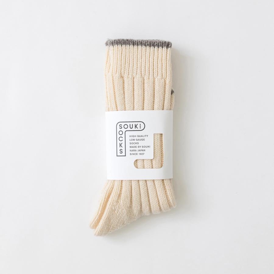 奈良 靴下 Horn ホーン ウールリブクルー 日本製 創喜 メンズ レディース ギフト ウール あったか ローゲージ ふかふか くつした |  | 12