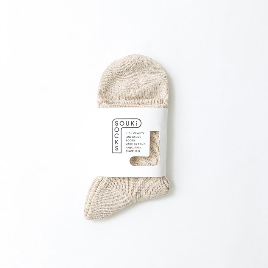 奈良 靴下 日本製 Solid ソリッド 和紙ショートソックス 創喜 メンズ レディース ギフト 美濃 くつした 吸湿 吸水 綿 通気性 フォーマル ビジネス ノームコア |  | 16