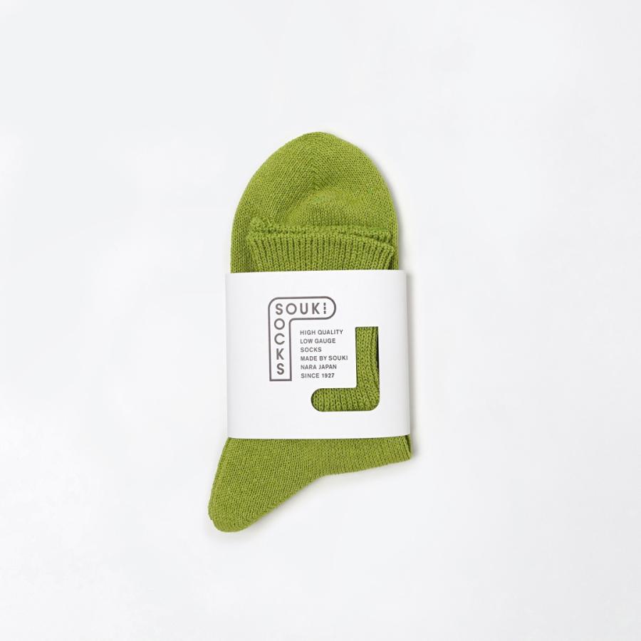 奈良 靴下 日本製 Solid ソリッド 和紙ショートソックス 創喜 メンズ レディース ギフト 美濃 くつした 吸湿 吸水 綿 通気性 フォーマル ビジネス ノームコア |  | 15