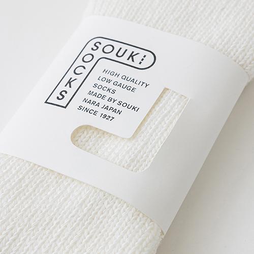 奈良 靴下 日本製 Menu No.01　ASPERO COTTON 創喜 メンズ レディース ギフト フォーマル ビジネス 保温 吸湿 ローゲージ ふかふか 肉厚 ペルー アンデス |  | 05