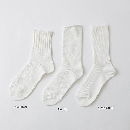 奈良 靴下 日本製 Tasting Cotton BOX 創喜 ギフト フォーマル ビジネス 綿 コットン スビン リブ インド ジンバブエ ペルー アンデス ローゲージ 3足セット |  | 07