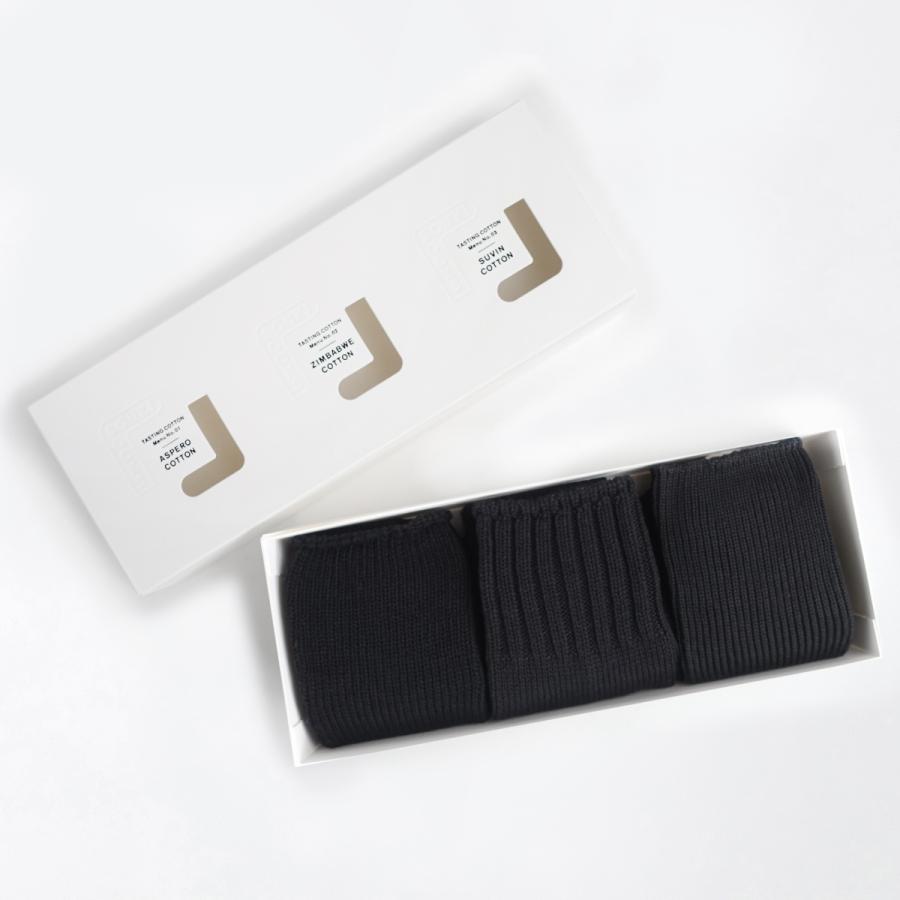 奈良 靴下 日本製 Tasting Cotton BOX 創喜 ギフト フォーマル ビジネス 綿 コットン スビン リブ インド ジンバブエ ペルー アンデス ローゲージ 3足セット |  | 12