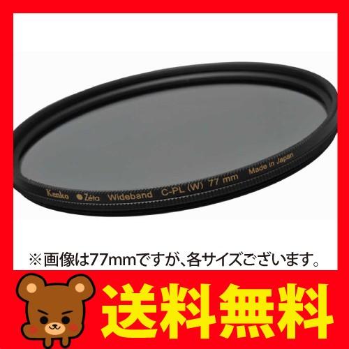 JVCケンウッド アヴィーノ SL-3MD-N マイクロコンポ (ゴールド)（中古品）