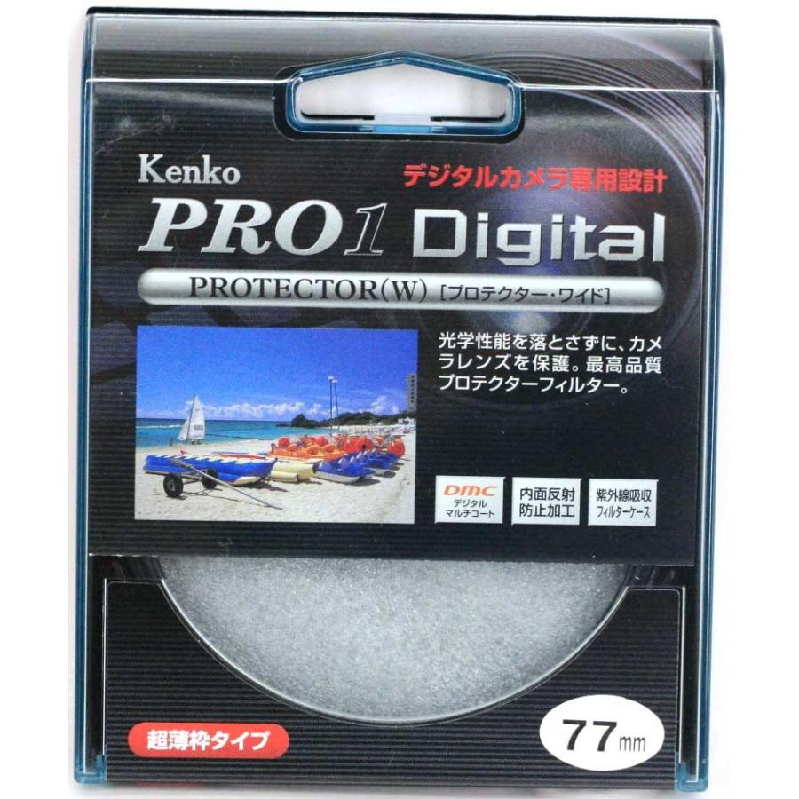 ＫＥＮＫＯ ケンコー ７７mm PRO1 D プロテクター(W) 新品｜reluxys