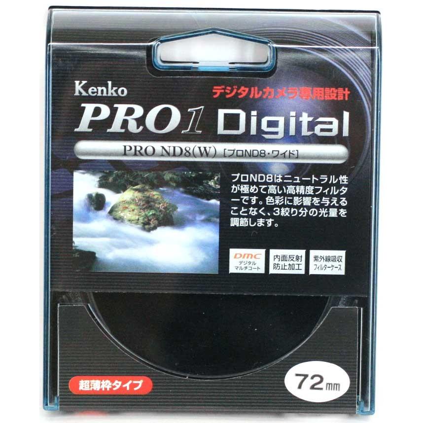 新品 KENKO ケンコー 72mm PRO1D ND8（W） : 東京