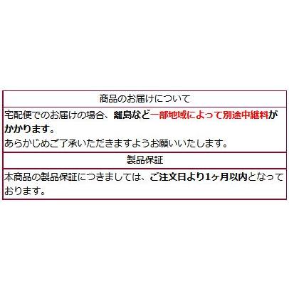 ハンガー すべらない アーチ ハンガー バー付き 10本セット 選べる4色 独特の 三日月 跡がつきにくい PVCコーティングで すべりにくい 洗濯物も干せる 薄型 丈夫｜reluxys｜08