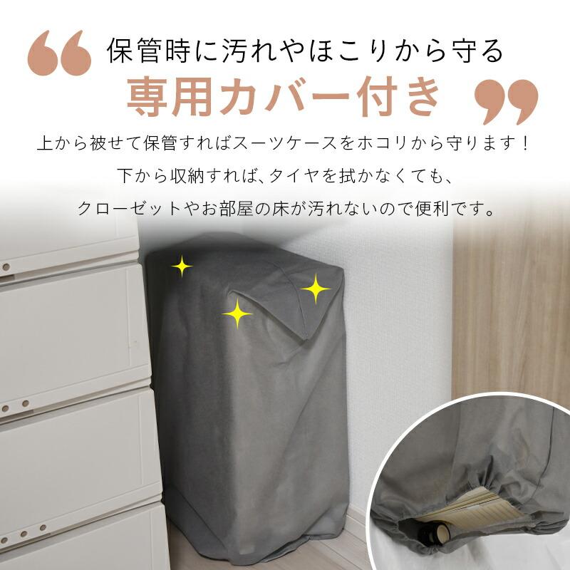 キャリーケース SSサイズ スーツケース 機内持ち込み キャリーバッグ TSAロック コンビニエント PC(ポリカーボネート配合)  フック付き |  | 04