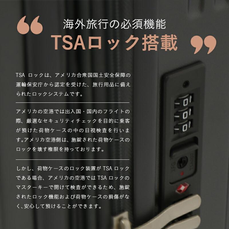 キャリーケース SSサイズ スーツケース 機内持ち込み キャリーバッグ TSAロック コンビニエント PC(ポリカーボネート配合)  フック付き |  | 05