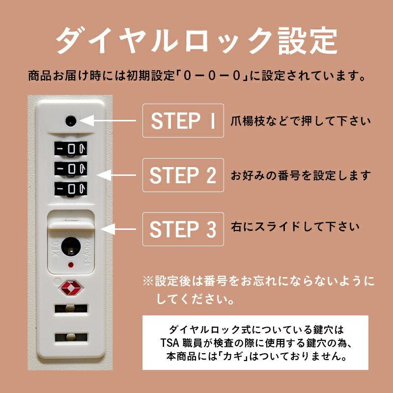 キャリーケース SSサイズ スーツケース 機内持ち込み キャリーバッグ TSAロック コンビニエント PC(ポリカーボネート配合)  フック付き |  | 06