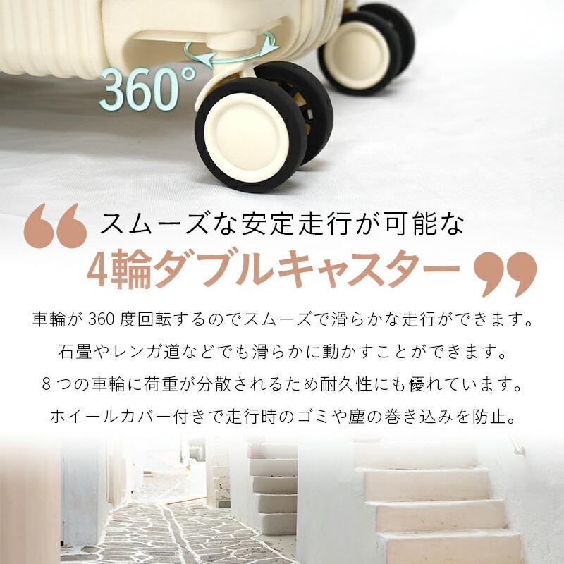 キャリーケース SSサイズ スーツケース 機内持ち込み キャリーバッグ TSAロック コンビニエント PC(ポリカーボネート配合)  フック付き |  | 07