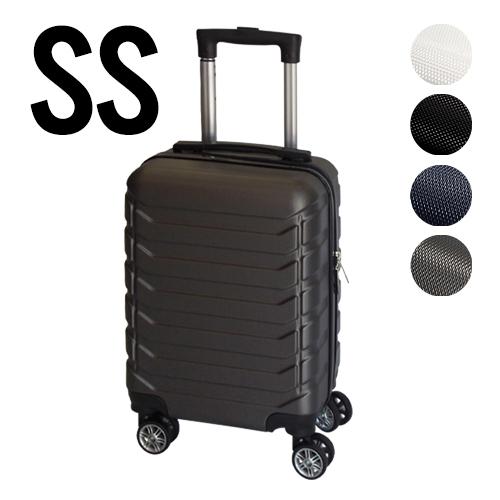 スーツケース 機内持ち込み Ss サイズ 容量21l Suitcase キャリーバッグ キャリーケース 軽量 重さ約2 1kg 静音 Baggage Lt Ss 東京ハンガー Travel Life 通販 Yahoo ショッピング
