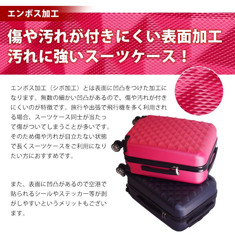 スーツケース  かわいい Lサイズ キャリーバッグ ケース 容量98L 可愛い  TSAロック プリズム 重さ約3.6kg |  | 10