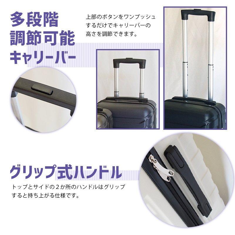 スーツケース  かわいい Lサイズ キャリーバッグ ケース 容量98L 可愛い  TSAロック プリズム 重さ約3.6kg |  | 17