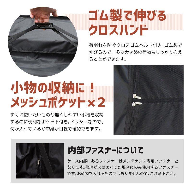 スーツケース かわいい Mサイズ キャリーバッグ ケース 容量56L 可愛い