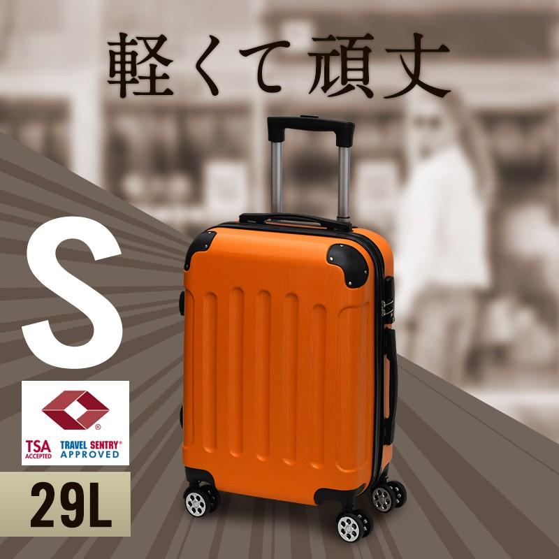 スーツケース 機内持ち込み Sサイズ 容量29l エコノミック Tsaロック 送料無料 重さ約2 6kg Suitcase キャリーバッグ Baggage S 東京ハンガー Travel Life 通販 Yahoo ショッピング