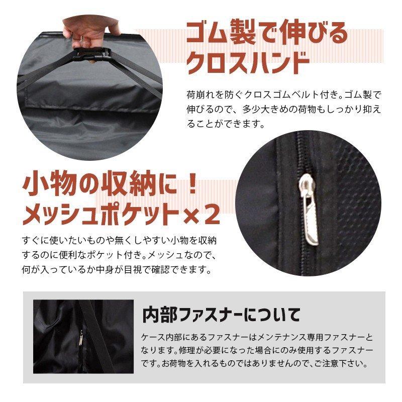 スーツケース 機内持ち込み Sサイズ suitcase 容量29L キャリーバッグ エコノミック TSAロック 重さ約2.6kg |  | 21
