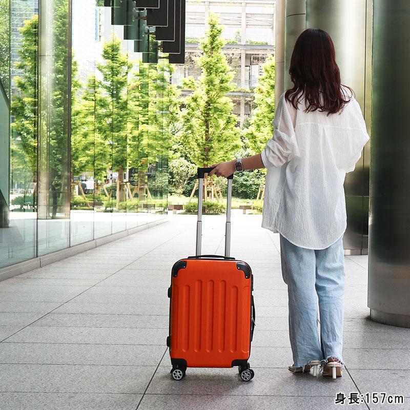 スーツケース 機内持ち込み Sサイズ suitcase 容量29L キャリーバッグ エコノミック TSAロック 重さ約2.6kg |  | 23