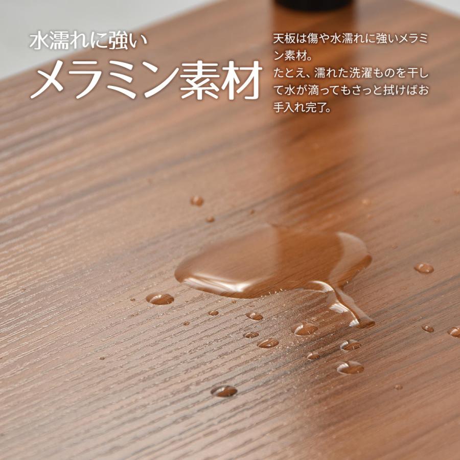 LOG 左右上下伸縮ハンガー 引出し4個付き LOLS0233 伸縮 ハンガーパイプ2本 チェスト付きラック ワードローブ 木製天板 引き出し付き 衣類収納ハンガーラックの画像