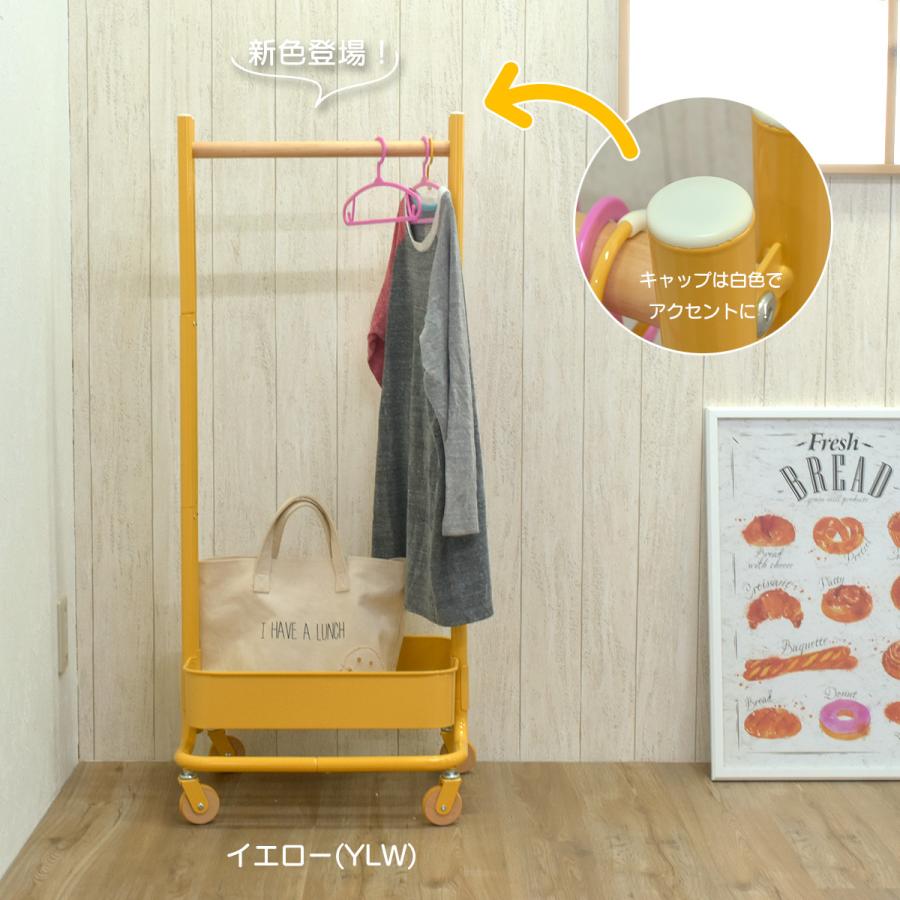 ハローキティ  キッズ ハンガーラック キャスター付き 有料名入れプレートサービスあり Kidzoo キッズハンガーラック KDH
