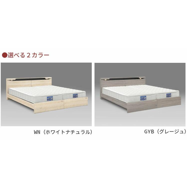 高級ベッド セミダブル セミダブルベッド 高級レザーベッド ブラック 黒 デザイナーズベッド