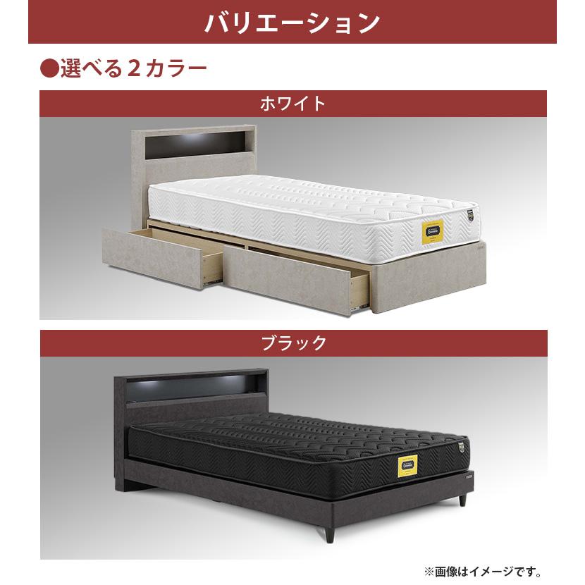 高級 ベッド シングル S シンプル 棚 幅木よけ 引出付き コンセント