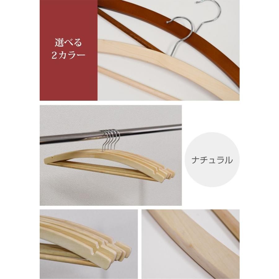 【スペシャル】圧巻！20本！USA ヴィンテージ 木製ハンガー セット スペシャル】圧巻！20本！USA ヴィンテージ 木製ハンガー セット