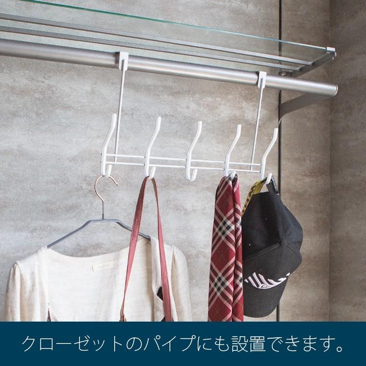 ドアハンガーフック クローゼット 収納 小物5連 横型 コート掛け ドアハンガーフック クローゼット 収納 小物5連 横型 コート掛け