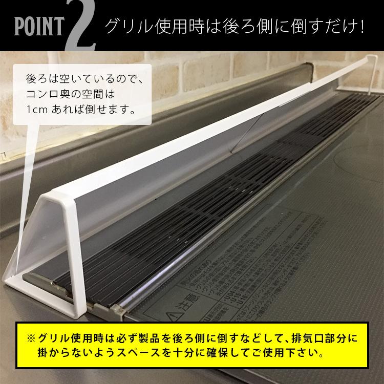 排気口カバー 白 黒 グレー 選べる３色 ｉｈ ガスコンロ対応 洗える ガスコンロ カバー 油はね スマート スライド 水洗い スチール E Portcover 01 東京ハンガー Travel Life 通販 Yahoo ショッピング