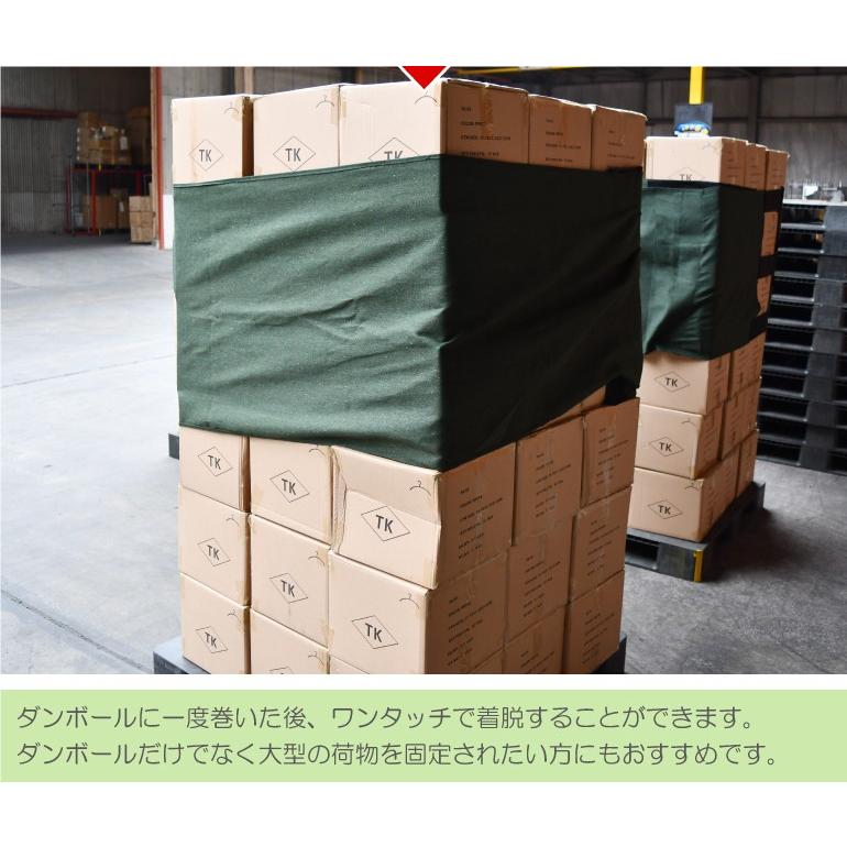 エコパレットラップ 送料無料 Ecopalette 東京ハンガー Travel Life 通販 Yahoo ショッピング