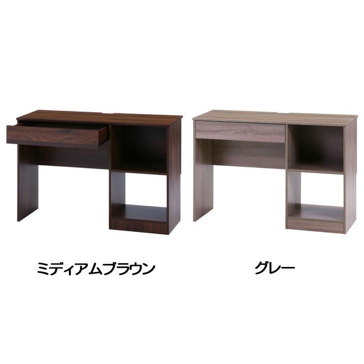 工具不要片袖デスク 2色から選べる ミディアムブラウン グレー デスク 机 引出し 棚付き 工具不要 ドライバー不要 シンプル EZBO_10