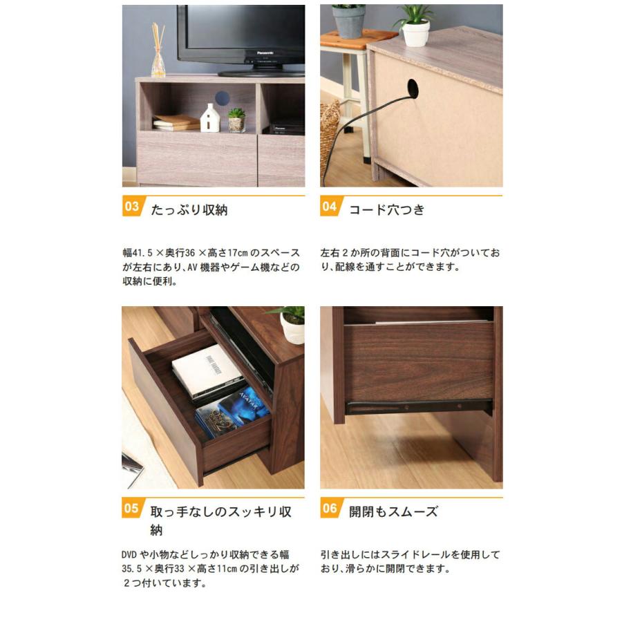 工具不要TV台 2色から選べる ミディアムブラウン グレー テレビ台