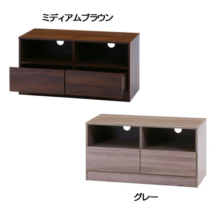 工具不要TV台 2色から選べる ミディアムブラウン グレー テレビ台
