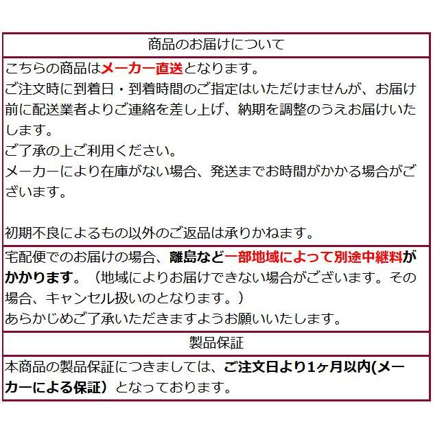 高級 2段ベッド 2145×1080×1630mm シンプル モダン 棚 コンセント付き ２口 シングルベッド2台 下段高さ調整可能 2色 フレームのみ グランツ フレッテ｜reluxys｜06