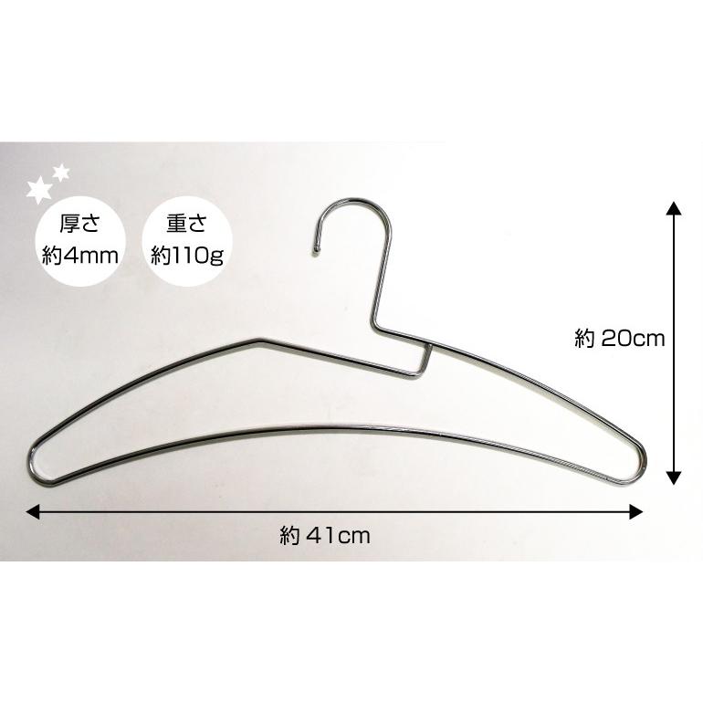 ハンガー 襟が伸びない 極太ノンストレッチ 10本セット Tシャツ用