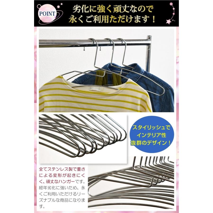 ハンガー　まとめ売り　キッズ　レディース　30本 襟が伸びない　Tシャツ ハンガー まとめ売り キッズ レディース 30本 襟が伸びない Tシャツ