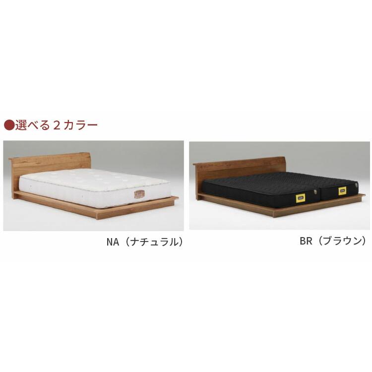 高級 ベッド ダブル D 1575×2175×650 mm 床面高 130mm シンプル 高級 ベッド ダブル D 1575×2175×650 mm 床面高 130mm シンプル